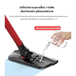 Airbot DX200 Vacuum Cleaner เครื่องดูดฝุ่น Ultra Thin Slim Handheld Mop - Airbot Thailand