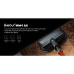 Airbot Hypersonics Max 33KPa Cordless Vacuum Cleaner เครื่องดูดฝุ่นไร้สาย 50mins Cyclone Max Handheld - Airbot Thailand