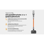 Airbot Hypersonics Max 33KPa Cordless Vacuum Cleaner เครื่องดูดฝุ่นไร้สาย 50mins Cyclone Max Handheld - Airbot Thailand