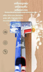 Airbot iClean เครื่องดูดฝุ่นถูพื้น 3 in 1 ดูด ถู ล้าง เครื่องดูดฝุ่นแบบแห้งเปียกอัจฉริยะ ครบจบในเครื่องเดียว ทำความสะอาดตัวเอง - Airbot Thailand